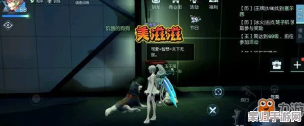 解锁少女之路：深度角色攻略与剧情触发秘籍全