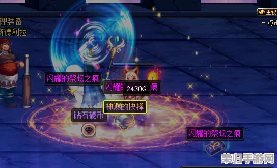 解锁少女之路：深度角色攻略与剧情触发秘籍全