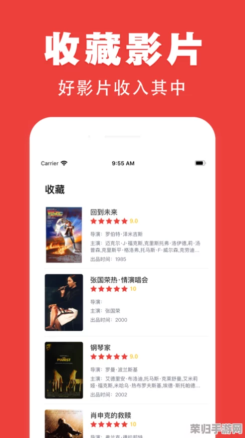 蜜桃传媒秘 视频网站：用户评价称赞视频内容丰富，更新速度快，使用体验优秀，有很高的观赏价值！
