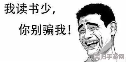 51cg热门吃瓜必吃大瓜：网友纷纷表示这是不可错过的美味，爆料不止，口感绝佳！