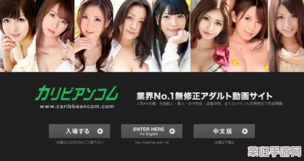 东京热app无限观看免费下载：网友评价让人惊讶，功能强大且使用流畅，值得一试！