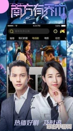 17C视频-热门综艺、电影、剧集、音乐等全网最新资源