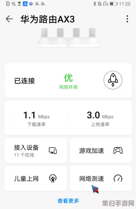 用户评价：8x插槽华为5g免费网页版科普，操作简单，速度快，令人满意的使用体验