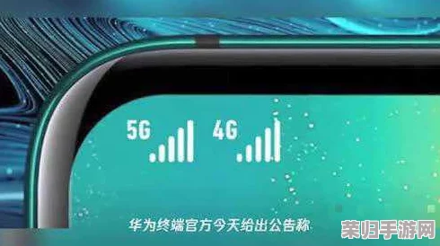 用户评价：8x插槽华为5g免费网页版科普，操作简单，速度快，令人满意的使用体验