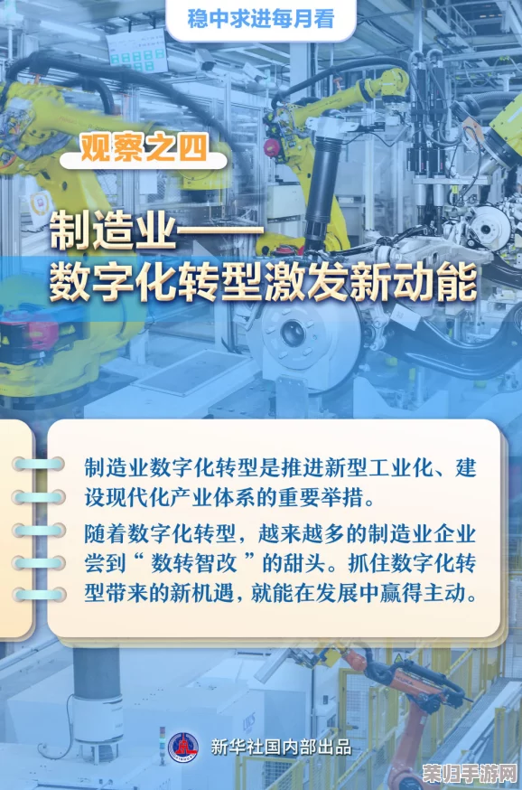 《九·幺老款黄》：浓厚文化气息与现代时尚完美结合，赢得广泛好评与追捧