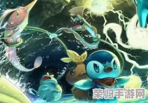 宝可梦朱紫中提升努力值的神奇药剂藏身何处？