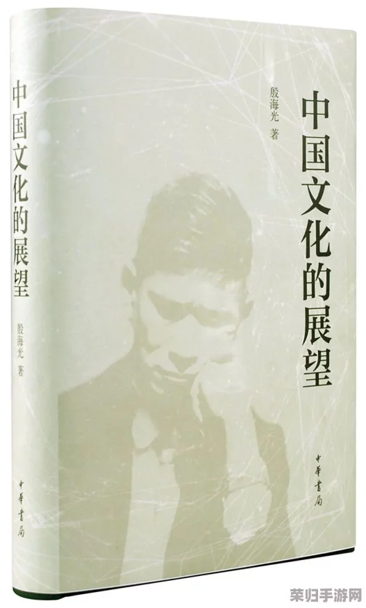 魔兽世界8.0：夜之子解锁秘籍，轻松加入光与影的舞者行列！