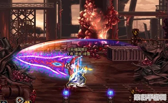 《DNF》中传奇魔剑阿波菲斯的珍稀获取途径！