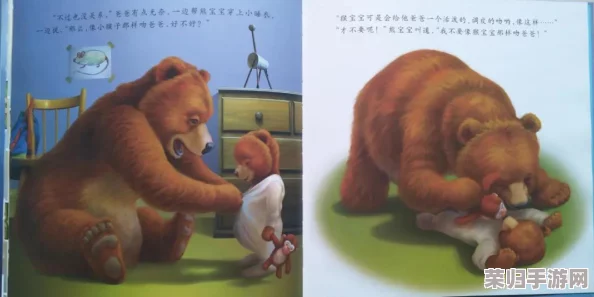 两人生猴子全程无被子可以吗？看他们如何应对极限挑战与生存考验！