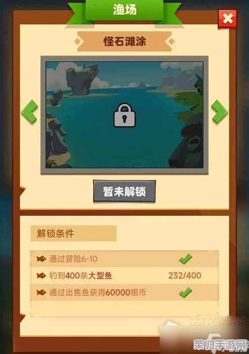 深度解锁《拼图猫娘2》全攻略秘籍，专享技巧助你完美通关之旅！