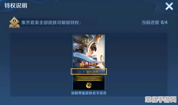 深度解锁《拼图猫娘2》全攻略秘籍，专享技巧助你完美通关之旅！