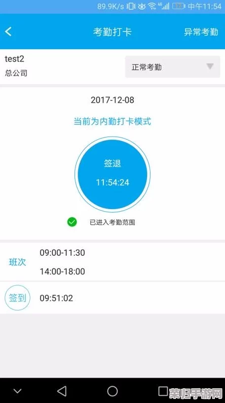 1.gbapp.crm：提升客户关系管理效率的最佳实践与创新策略分享