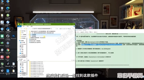 Xvdeios官网安装：轻松获取最新功能与使用技巧，提升您的体验和效率