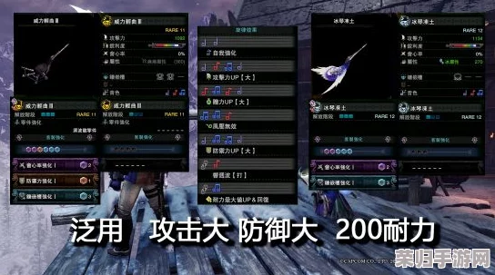 怪物猎人世界：终极弓箭手必备！全素材解析与派生路线大全，解锁绚丽花朵弓系列秘籍