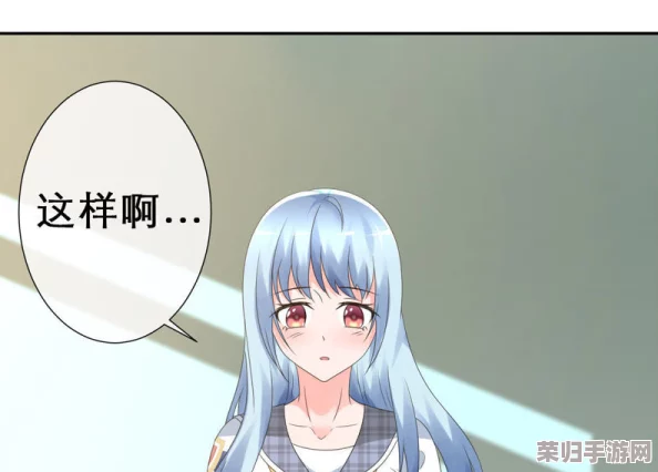 理解胡桃的内心世界：扒开胡桃 狂揉 难受，感受情感深处的挣扎与痛苦