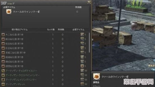 FF14:一区二区三区全面解析,你的冒险之旅从这里启航! FF14:一区二区三区全面解析,你的冒险之旅从这里启航!
