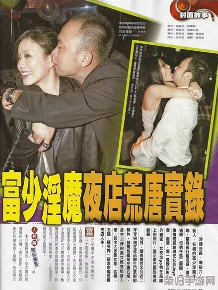 《李宗瑞全集》苦瓜网：用户评论称其内容丰富，深受欢迎，值得一看！