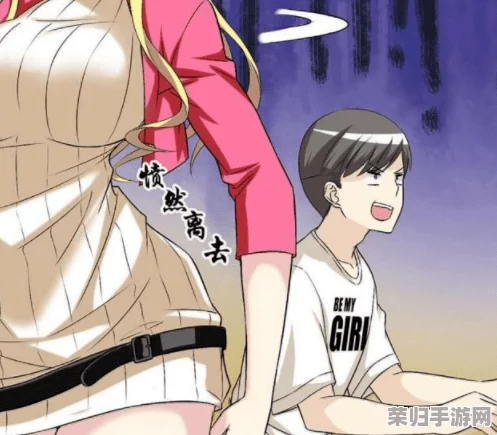 动漫美女裸身 免费：网友热评“画风细腻，角色设定独特，令人赞叹不已！”