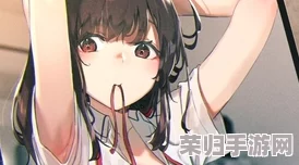 动漫美女裸身 免费：网友热评“画风细腻，角色设定独特，令人赞叹不已！”
