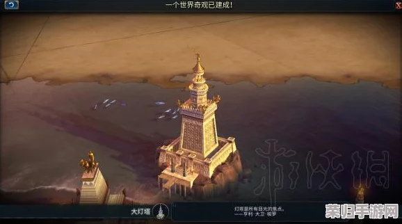 《文明6》全自然奇观大：探秘死海，领略地球奇迹之壮丽风貌！