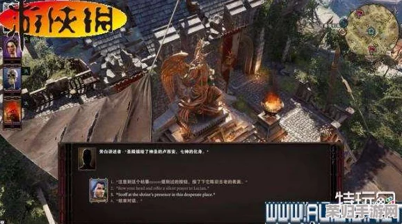《神界:原罪2》运行故障大一键解决报错难题，畅玩游戏无压力！