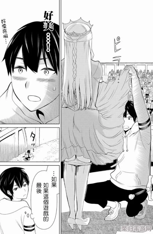 yy漫画sss：网友热议这部作品的精彩剧情与细腻画风，引发广泛关注与讨论