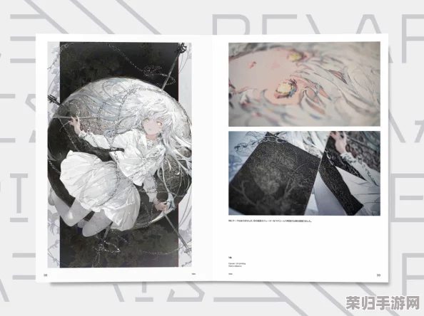 yy漫画sss：网友热议这部作品的精彩剧情与细腻画风，引发广泛关注与讨论