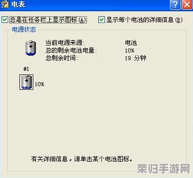 四代目土影黑土坐钢筋小本，用户评论称其设计独特，功能实用，真是个不错的选择！