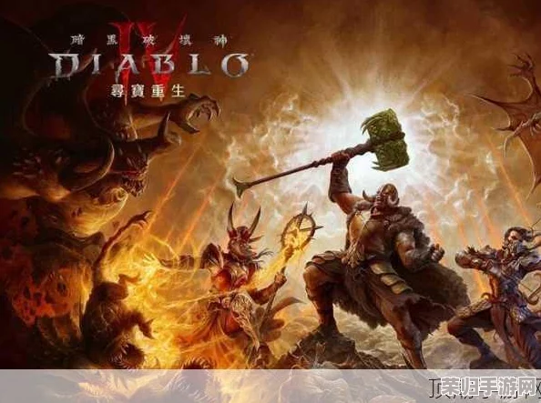 《暗黑破坏神4》独家：是否支持纯粹单机冒险模式？