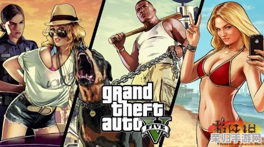 GTA5深度攻略：轻松掌握角色切换与换人技巧，游戏世界任你遨游！