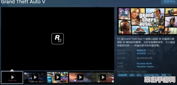 GTA5深度攻略：轻松掌握角色切换与换人技巧，游戏世界任你遨游！