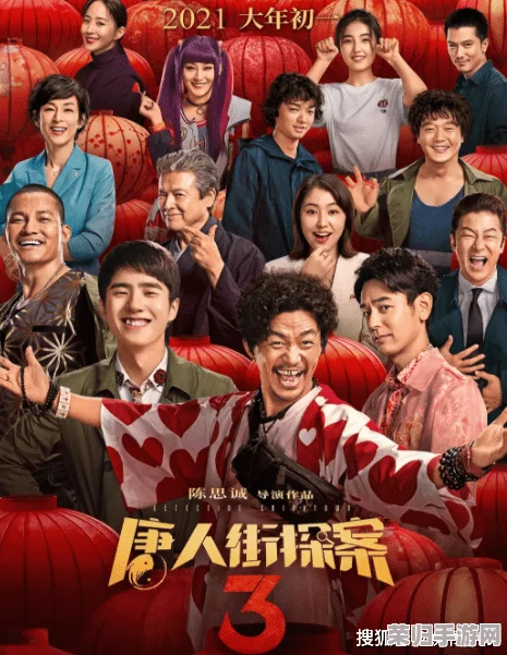 gogogo电影观众评价：这部电影真的太精彩了，完全超出我的预期！