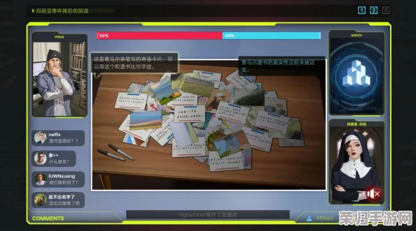 全网公敌2：新世界，沉浸式剧情与革新玩法全攻略！
