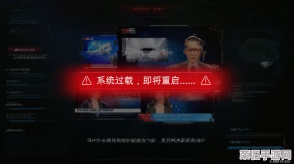 全网公敌2：新世界，沉浸式剧情与革新玩法全攻略！