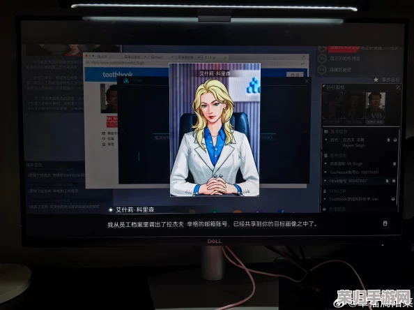 全网公敌2：新世界，沉浸式剧情与革新玩法全攻略！