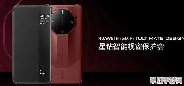 9玄免费版软件下载：全面理解其功能与优势，助你轻松上手使用！