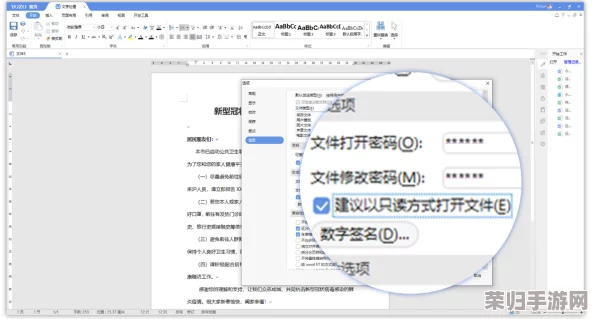 办公室能不能干湿你 顶——用户评价：这里的环境适合各种办公需求，体验非常满意！