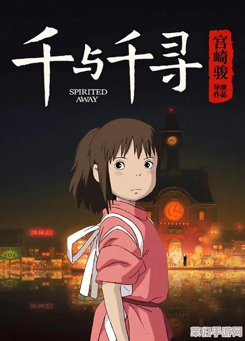 八神重子被丘丘人抓去繁殖后代的视频，竟引发网友热议与讨论！