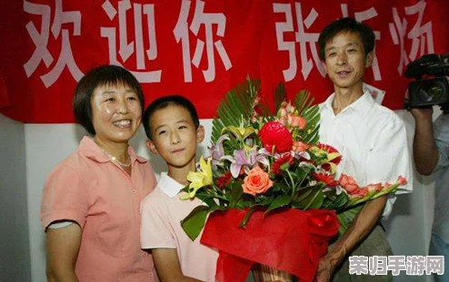 城中村二爷花二百元成功案例：网友热议其聪明投资，称其眼光独到令人佩服！