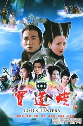 沉香发现三圣母挺着大肚子，网友惊呼：她的形象令人感动，期待背后的故事！