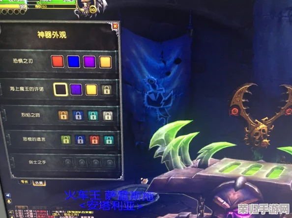 解锁仙剑7终极挑战：敖胥Boss战全攻略与制胜技巧详解！