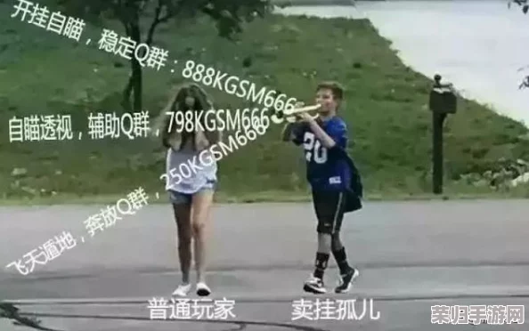 暴躁老阿姨CSGO最新：玩家热评称其操作神乎，迅速征服比赛场景！