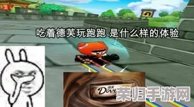 暴躁老阿姨CSGO最新：玩家热评称其操作神乎，迅速征服比赛场景！