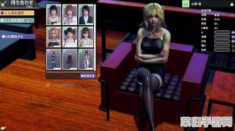 《甜心选择2》官方网址，一键直达Honey Select 2官网畅玩秘籍！
