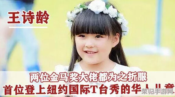 张津瑜：网友评价盛赞其才华横溢，同时也引发对其个人生活的热议