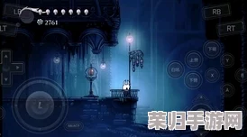 空洞骑士：解锁冲刺技能的绝妙方法与步骤！