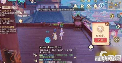狐姬情缘深度攻略秘籍：解锁全剧情，独家技巧尽在专属攻略专区！