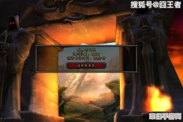 重返艾泽拉斯：魔兽世界怀旧服1经典重启，探索未竟的传奇之旅！