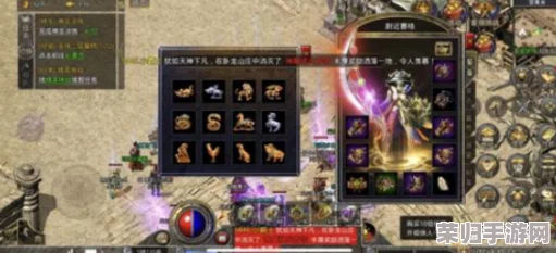 《传说之下》安黛因终极攻略：高效打法技巧与深度解析