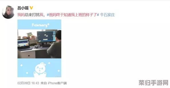 强弙videosHD熟睡：网友纷纷点赞，表示“画面清晰，沉浸感极强，真是放松身心的好选择！”